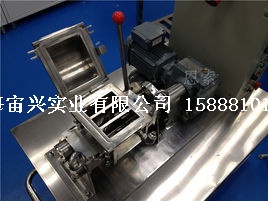捏合機.jpg