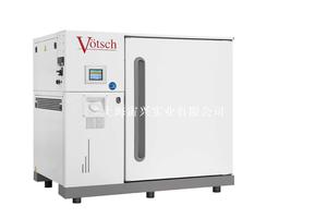 VoetschPharma280_165mit Fuessen und Sockel..jpg